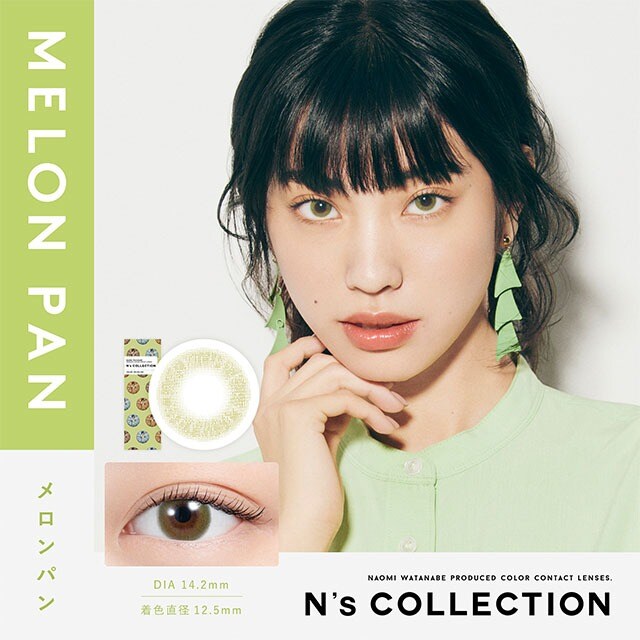 �ǉ����i�T���l�C��