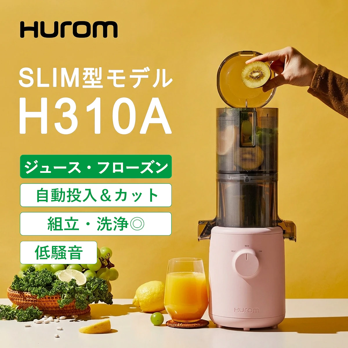 �ǉ����i�T���l�C��