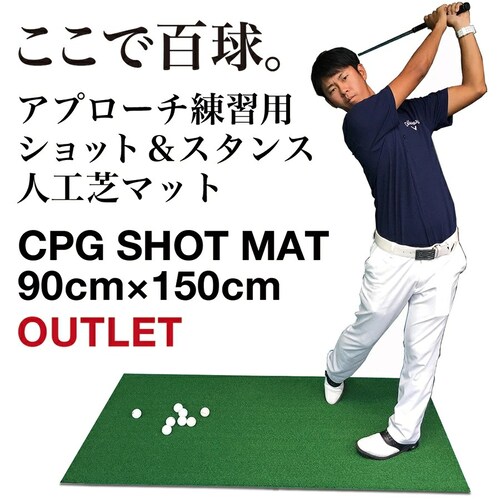 �m�󂠂�A�E�g���b�g�n�S���t�E�A�v���[�`���K���X�^���X�}�b�g�ECPG�V���b�g�}�b�g90cm�~150cm�m�����x�l�H�Łn�y�S���t���K�p�}�b�g�E�S���t�}�b�g�z�y������s�z_0