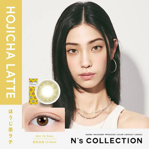 �y�ق��������e�z�n�� ���� �v���f���[�X �J���R�� N