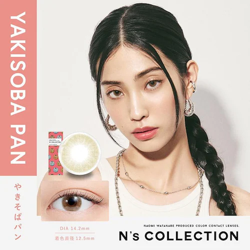 �y���L�\�o�p���z�n�� ���� �v���f���[�X �J���R�� N