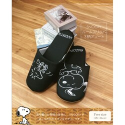 �y�O���[�z �X�k�[�s�[ ���[�� �X���b�p ���� ���킢�� ������� �L�����N�^�[ ���[���V���[�Y ���f�B�[�X