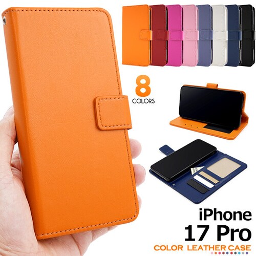 �yiPhone17 PRO MAX��p�l�C�r�[�z iPhone17 PRO �P�[�X �蒠�^ iPhone 17 PRO MAX �J�o�[ �蒠 �蒠�^�P�[�X  iPhone�P�[�X ������� ���킢�� �X_0