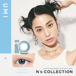 �y�C�z�n�� ���� �v���f���[�X �J���R�� N