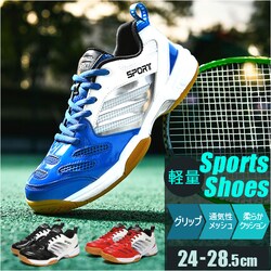 �X�|�[�c�V���[�Y �����Y ���f�B�[�X �ʔ� �X�j�[�J�[ �o�h�~���g���V���[�Y �^���C �o�g�~���g���V���[�Y �X�|�[�c �V���[�Y �e�j�X �싅 �^���V���[�Y �̈�كV���[�Y �g���[�j���O �W�� �����j���O �t�B�b�g�l�X