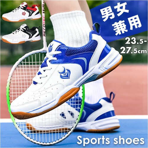 スポーツシューズ メンズ レディース 通販 スニーカー バドミントンシューズ バトミントンシューズ 運動靴 スポーツ シューズ テニス 卓球 運動シューズ 体育館シューズ ジム トレーニング ランニン_0