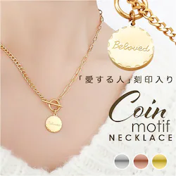 �R�C���l�b�N���X ���f�B�[�X �ʔ� �l�b�N���X �y���_���g ����� �A�N�Z�T���[ �R�C�� �`�^���| �V���v�� ��l ���킢�� �J�W���A�� ������� ���i�g�� ���� �I�V���� ���� ���̎q 20�� 30�� 40�� 50��