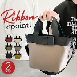 �V�����_�[�o�b�O ���f�B�[�X �ʔ� �g�[�g�o�b�O �n���h�o�b�O �΂߂����o�b�O ��e�� �΂߂��� ���|�� ���{�� 2WAY �y�� �y�� ������� ���킢�� �ʋ� �ʊw �o�b�O �o�b�N �V�����_�[�o�b�N �n���h�o�b�N