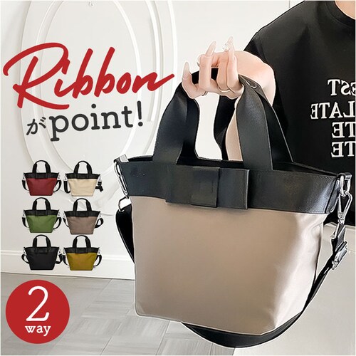 �V�����_�[�o�b�O ���f�B�[�X �ʔ� �g�[�g�o�b�O �n���h�o�b�O �΂߂����o�b�O ��e�� �΂߂��� ���|�� ���{�� 2WAY �y�� �y�� ������� ���킢�� �ʋ� �ʊw �o�b�O �o�b�N �V�����_�[�o�b�N_0