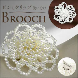 �R�T�[�W�� �u���[�` �ʔ� �p�[���R�T�[�W�� �t�����[ ���`�[�t �� �A�N�Z�T���[ �� �Z�����j�[ ���f�B�[�X �t�H�[�}�� �}�}�X�[�c ���w�� ������ ���Ǝ� ������ ������ ���j�� �؂₩ ������ �G���K���g ��l ��i