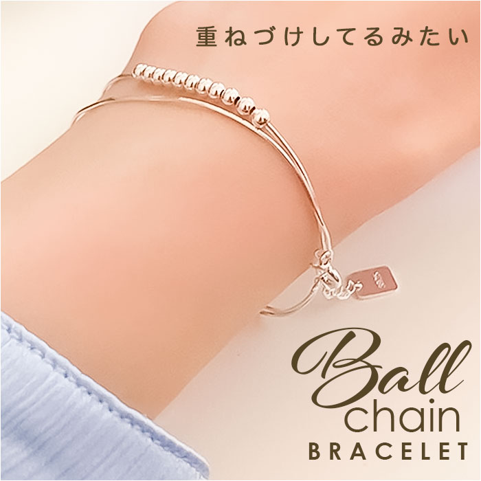 �u���X���b�g ���f�B�[�X ���킢�� �ʔ� �{�[���`�F�[�� �r�� �A�N�Z�T���[ �r���� ��l ���� ���̎q �I�V���� �d�˕t�� ������� �V���v�� ��i ���ꂢ�� �ؚ� ���������� �񎟉� ������ 20