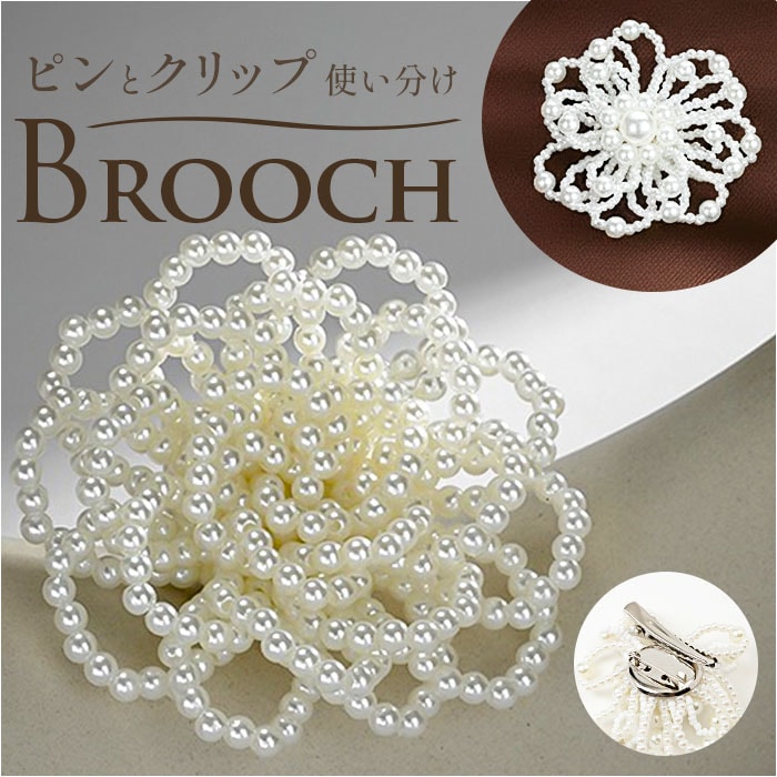 �R�T�[�W�� �u���[�` �ʔ� �p�[���R�T�[�W�� �t�����[ ���`�[�t �� �A�N�Z�T���[ �� �Z�����j�[ ���f�B�[�X �t�H�[�}�� �}�}�X�[�c ���w�� ������ ���Ǝ� ������ ������ ���j�� �؂₩ ������ 