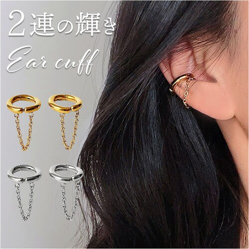 �C���[�J�t �h��� ���f�B�[�X �ʔ� �C���J�t �t�[�v�C�������O ������ �C�������O �C�A�����O �A�N�Z�T���[ �`�F�[�� ��l ���킢�� �J�W���A�� ���i�g�� ������� ���� �I�V���� ���� ���̎q_0