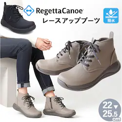 �u���b�N M(23-23.5cm) RegettaCanoe ���Q�b�^�J�k�[ ���[�X�A�b�v�u�[�c CCME008 �ʔ� ���[�X�A�b�v �u�[�c �V���[�g�u�[�c �R�C �Ђ��C �C �V���[�g�� �J�W���A���V���[�Y �J�W���A�� ���f�B�[�X �T�C�h�W�b�v