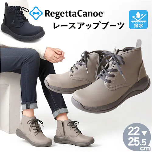 ブラック XL(25-25.5cm) RegettaCanoe リゲッタカヌー レースアップブーツ CCME008 通販 レースアップ ブーツ ショートブーツ 紐靴 ひも靴 靴 ショート丈 カジュアル_0