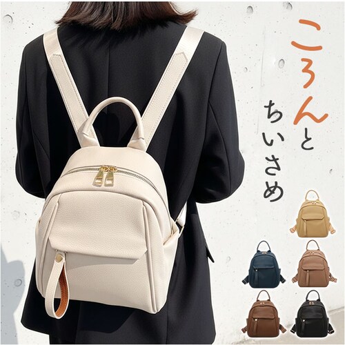 �����b�N ���f�B�[�X ������ �ʔ� �����b�N�T�b�N �o�b�N�p�b�N �^�E�������b�N �J�W���A���o�b�N �}�U�[�Y�����b�N �~�j�����b�N �R���p�N�g�����b�N �t�F�C�N���U�[ ������ PU���U�[ �ʊw �ʋ�_0