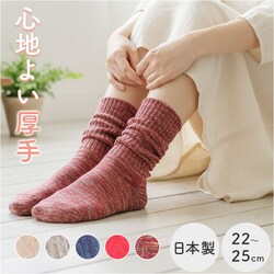 �\�b�N�X ���f�B�[�X ���u �ʔ� ���{�� �C�� ���� ������ ���f�B�[�X�\�b�N�X ���f�B�[�X�C�� �N���[�� �N���[ �N���[��\�b�N�X ���u�\�b�N�X �X���u�~�b�N�X ���b�O�E�F�A �V���v�� ���n ������� ����