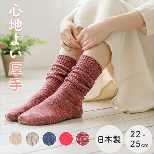 �\�b�N�X ���f�B�[�X ���u �ʔ� ���{�� �C�� ���� ������ ���f�B�[�X�\�b�N�X ���f�B�[�X�C�� �N���[�� �N���[ �N���[��\�b�N�X ���u�\�b�N�X �X���u�~�b�N�X ���b�O�E�F�A �V���v�� ���n ��_0