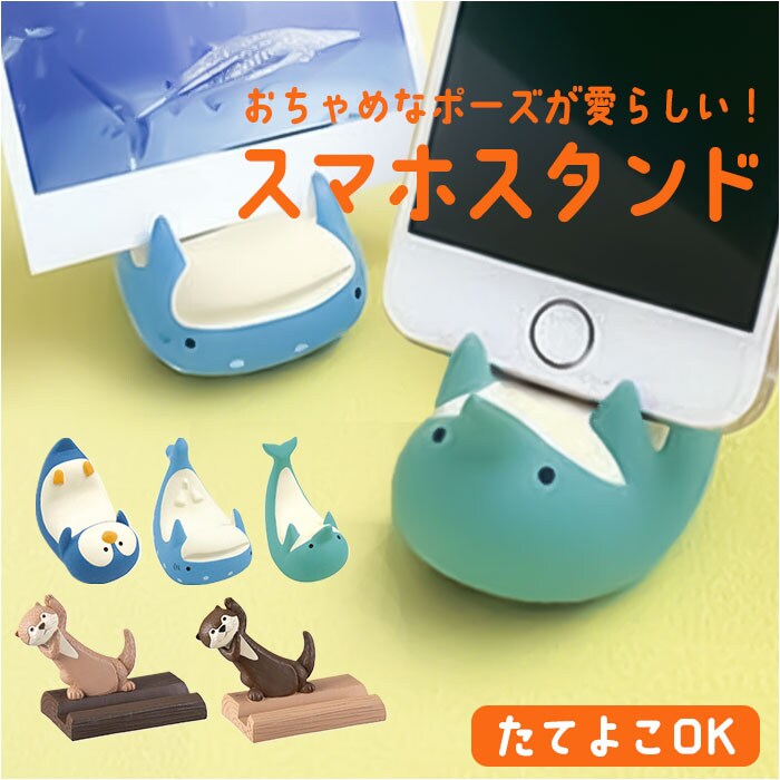 �ǉ����i�T���l�C��