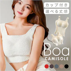 �}�^�j�e�B�t�H�g �ߑ� �ʔ� �u���g�b�v �u���L���~ �L���~�\�[�� �^���N�g�b�v �J�b�v�t�� �C���i�[ �}�^�j�e�B�E�F�A ���[���E�F�A ���f�B�[�X ������ �{�A �g���� �����������R���R �~�p ���� �ۉ� �h��