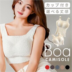 �}�^�j�e�B�t�H�g �ߑ� �ʔ� �u���g�b�v �u���L���~ �L���~�\�[�� �^���N�g�b�v �J�b�v�t�� �C���i�[ �}�^�j�e�B�E�F�A ���[���E�F�A ���f�B�[�X ������ �{�A �g���� �����������R���R �~�p ���� �ۉ� �h��