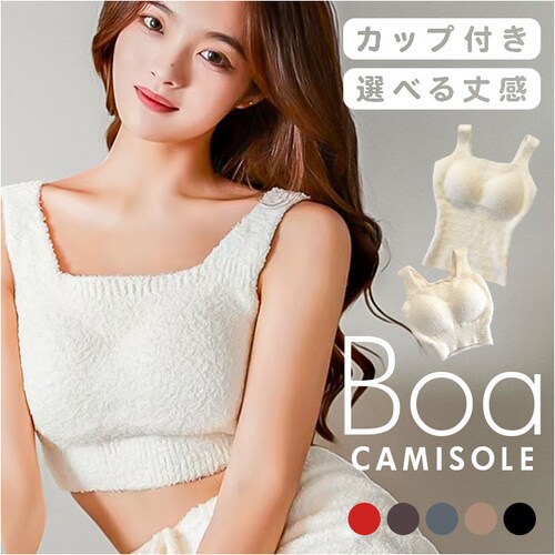 �}�^�j�e�B�t�H�g �ߑ� �ʔ� �u���g�b�v �u���L���~ �L���~�\�[�� �^���N�g�b�v �J�b�v�t�� �C���i�[ �}�^�j�e�B�E�F�A ���[���E�F�A ���f�B�[�X ������ �{�A �g���� �����������R���R �~�p ���� _0