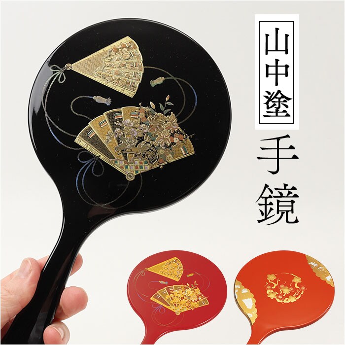 �ǉ����i�T���l�C��