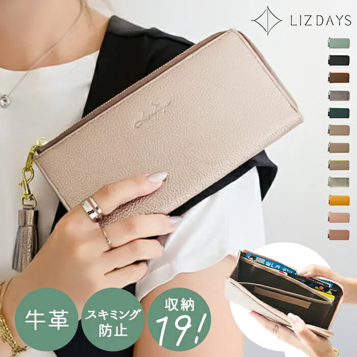 �ǉ����i�T���l�C��