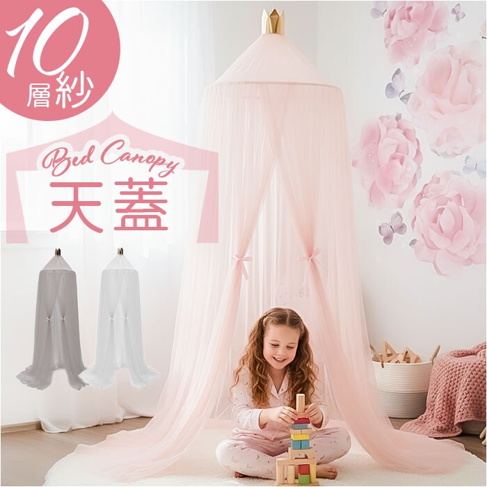 �V�W�J�[�e�� �V�W�x�b�h�p�J�[�e�� �ʔ� �x�b�h�ᒠ �V�W �v�����Z�X�J�[�e�� ���X�L�[�g�l�b�g ���X�L�[�g�e���g �X���[�s���O�J�[�e�� ��΍� �~�` �݂艺�� �q������ �Q�� �x�r�[�x�b�h ���킢��