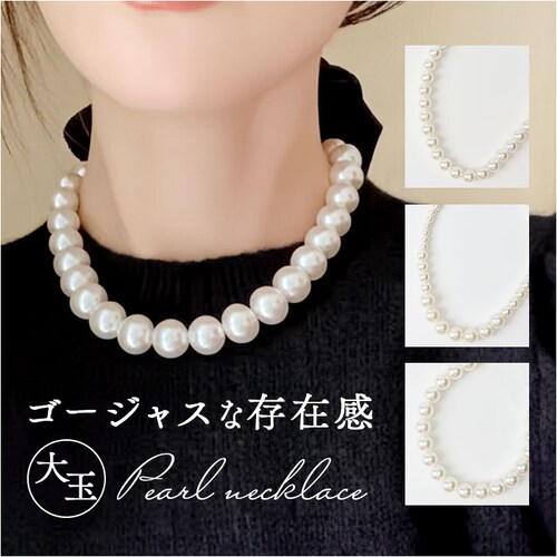 ��� �p�[�� �l�b�N���X �ʔ� �p�[���l�b�N���X �^��l�b�N���X �嗱�p�[�� ����� �A�N�Z�T���[ ���f�B�[�X �l�H�p�[�� �t�F�C�N�p�[�� ��l �؂₩ ���� �J�W���A�� ������� ������ �񎟉� ��_0