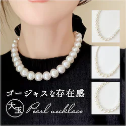 ��� �p�[�� �l�b�N���X �ʔ� �p�[���l�b�N���X �^��l�b�N���X �嗱�p�[�� ����� �A�N�Z�T���[ ���f�B�[�X �l�H�p�[�� �t�F�C�N�p�[�� ��l �؂₩ ���� �J�W���A�� ������� ������ �񎟉� ������ ���w�� 20��