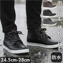 �u���b�N L(25.5-26cm) ���C���u�[�c �����Y �ʔ� KELTRAS 6438 ���C���p�X ���C �J�C �h�� ���C���V���[�Y �J �� ������� �V���[�g�u�[�c �A�E�g�h�A �u�[�c �_��� �C �V���[�Y �R�C �V���v�� �K�[�f�j���O