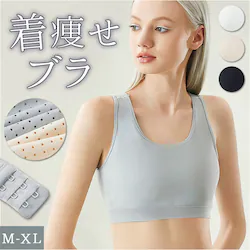 ����������������u�� �ʔ� �������u�� ����������������u�� �X�|�[�c�u�� �m�����C���[ ������������u���W���[ �V�[�����X�u���W���[ �m�����C���[�u���W���[ �u���W���[ �C���i�[ �a�� ���� ���� ���f�B�[�X