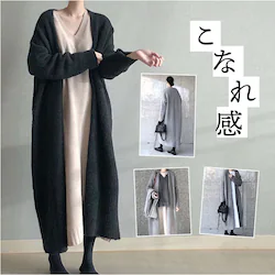 �J�[�f�B�K�� �j�b�g �����O ���f�B�[�X �ʔ� �j�b�g�J�[�f�B�K�� �����O�J�[�f �J�[�f ���f�B�[�X�J�[�f�B�K�� �H�D �H�D�� �I�t�B�X�J�[�f�B�K�� ���� �g�b�v�X ���n �V���v�� �O�J�� �����O�� �H �~ �A�E�^�[