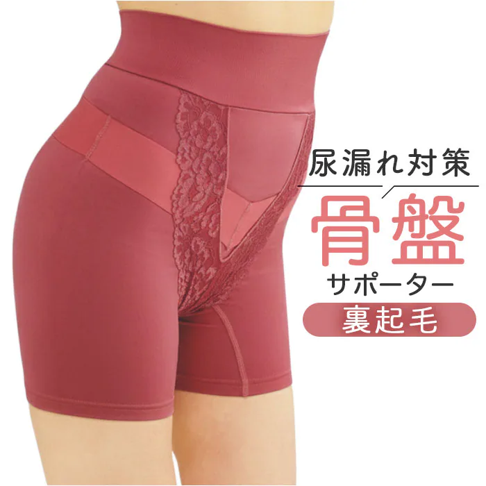 �ǉ����i�T���l�C��