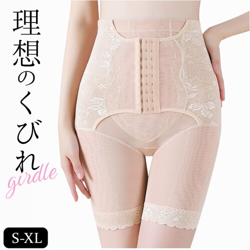 補正下着 ガードル ハイウェスト 通販 ガードルショーツ ロングガードル レディース 補正インナー 下着 補正 インナー 引き締め レディースインナー ショーツ パンツ ハイウエスト おなか お腹 サ_0