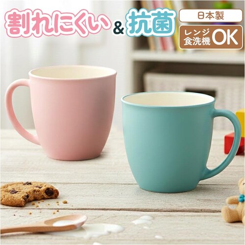 �}�O�J�b�v ���ǂ� �d�q�����W�Ή� �ʔ� ���{�� �R�b�v �q�� �}�O �J�b�v �q���p�R�b�v �q�ǂ� �H�� �L�b�Y�p�H�� �q���p �m�H�� �H��@�Ή� �~�j �y�� �o�Y�j�� �M�t�g ���蕨 �V���v�� ����_0