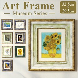 ���� �G�� �Ǌ|�� �z���� �ʔ� MW-050 �A�[�g�t���[�� �A�[�g�p�l�� �A�[�g�{�[�h �A�[�g�|�X�^�[ ���� ��i �Ǌ|���A�[�g �Ǐ��� �A�[�g �|�p ������� �V�b�N ���r���O �Q�� �V�z�j�� �E�H�[���f�R���[�V����