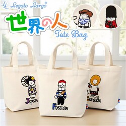 ���K�[�g�����S �g�[�g�o�b�O �ʔ� Legato Largo �g�[�g �o�b�O �T�u�o�b�O �����`�o�b�O �L�����o�X �� ���΂� �J�o�� ���f�B�[�X ������ LCH-D1355 ���E�̐l �y�� �y�� �ʋ� �ʊw �J�W���A�� ���킢�� �������