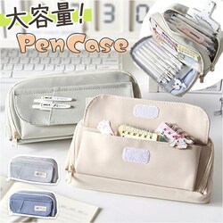 �y���P�[�X ��e�� �d�؂� �ʔ� �M�� �ӂł΂� �M���� �y���|�[�` �ӂŔ� �y������ ��l ���w�� ���Z�� ��w�� ���[�� ���� ������� ����P�[�X �|�[�` �������� �������[ ������� �I�V���� �w�� �Љ�l �q�ǂ�