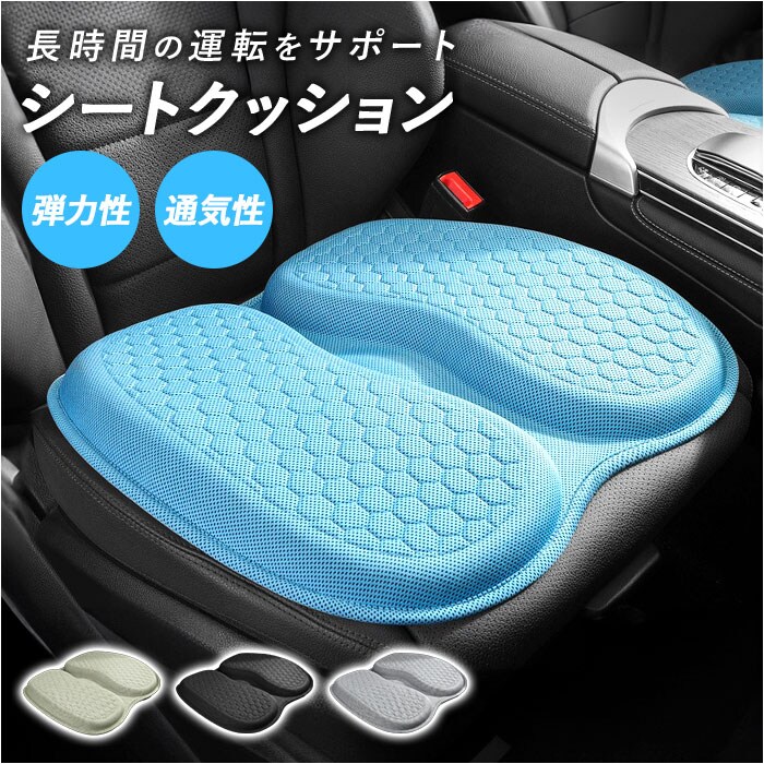 �� �V�[�g�N�b�V���� �ʔ� �V�[�g �N�b�V���� �J�[�N�b�V���� ���z�c �U�u�g�� ���ԂƂ� �ԃN�b�V���� �`�F�A�N�b�V���� �`�F�A�[�N�b�V���� �N���}�N�b�V���� �����N�b�V���� �֎q�N�b�V���� �^�] 