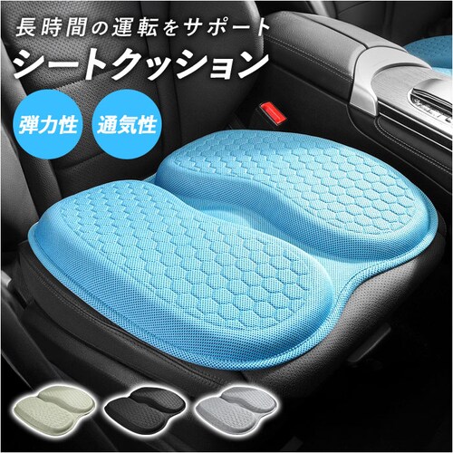 �� �V�[�g�N�b�V���� �ʔ� �V�[�g �N�b�V���� �J�[�N�b�V���� ���z�c �U�u�g�� ���ԂƂ� �ԃN�b�V���� �`�F�A�N�b�V���� �`�F�A�[�N�b�V���� �N���}�N�b�V���� �����N�b�V���� �֎q�N�b�V���� �^�] _0