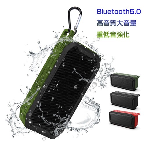 ���C�����X�X�s�[�J�[ �O���[�� �����^�� �n���f�B �h�� �u���[�g�D�[�X�X�s�[�J�[ �|�[�^�u�� �g�� �����C �A�E�g�h�A �d�ቹ iPhone �X�}�z �剹�� �_���X���� �[�d��_0