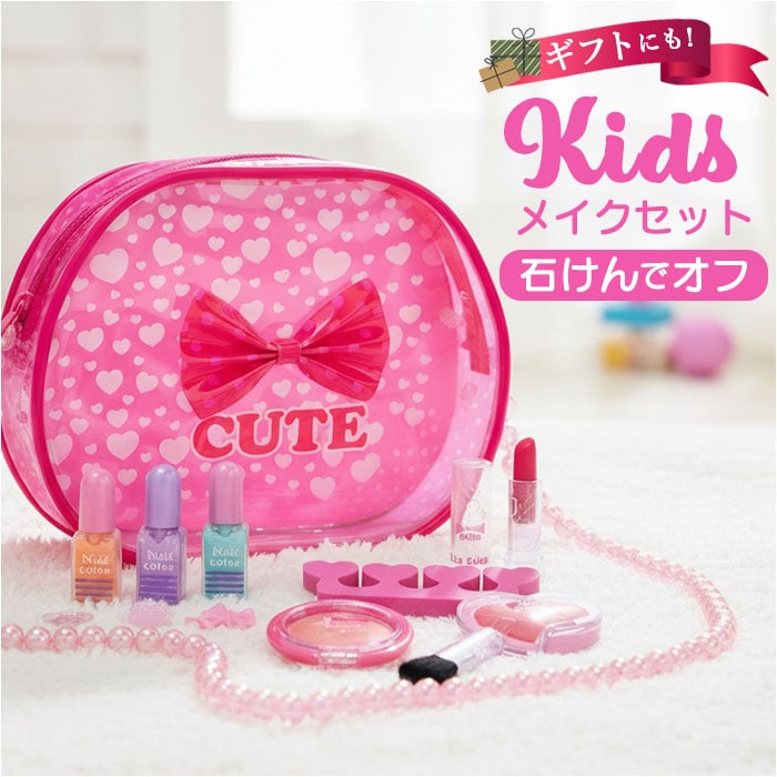 ���C�X ���C�N�o�b�N ���킢�� �ʔ� ���C�N�o�b�O �L�b�Y�R�X�� ���C�N�{�b�N�X �o�b�O �o�b�N ���C�N�|�[�` ���σ|�[�` �P�[�X �|�[�` �q���p���ϕi ���� �R�X�� ���C�N �q���p �q�ǂ��p ����