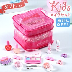 ���C�X �o�j�e�B���C�N�o�b�N �ʔ� �L�b�Y�R�X�� ���C�N�{�b�N�X ���C�N�o�b�O �o�b�O �o�b�N �|�[�` �P�[�X �{�b�N�X �q���p���ϕi ���� �R�X�� ���C�N �q���p �q�ǂ��p ���ǂ� �q�� �q�ǂ� RACE �L�b�Y ���蕨