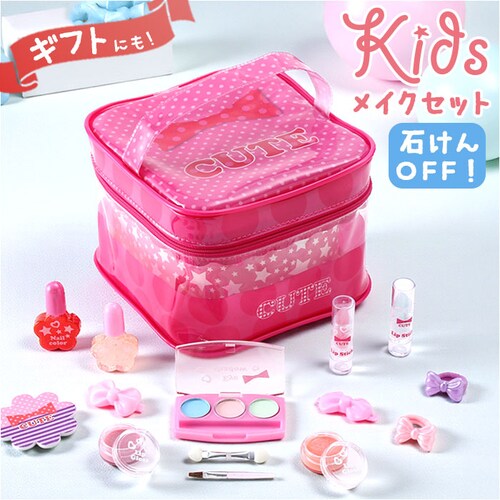 ���C�X �o�j�e�B���C�N�o�b�N �ʔ� �L�b�Y�R�X�� ���C�N�{�b�N�X ���C�N�o�b�O �o�b�O �o�b�N �|�[�` �P�[�X �{�b�N�X �q���p���ϕi ���� �R�X�� ���C�N �q���p �q�ǂ��p ���ǂ� �q�� �q�ǂ� _0