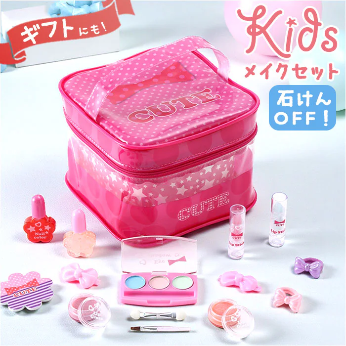 �ǉ����i�T���l�C��