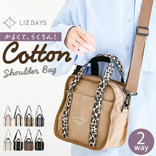 lizdays ���Y�f�C�Y �V�����_�[�o�b�O lz-70615 �ʔ� �~�j�V�����_�[�o�b�O �~�j�V�����_�[�o�b�N �~�j�o�b�O �΂߂����o�b�O ���f�B�[�X 2way �y�� �t�@�X�i�[�t�� �L�����o�X ��_0