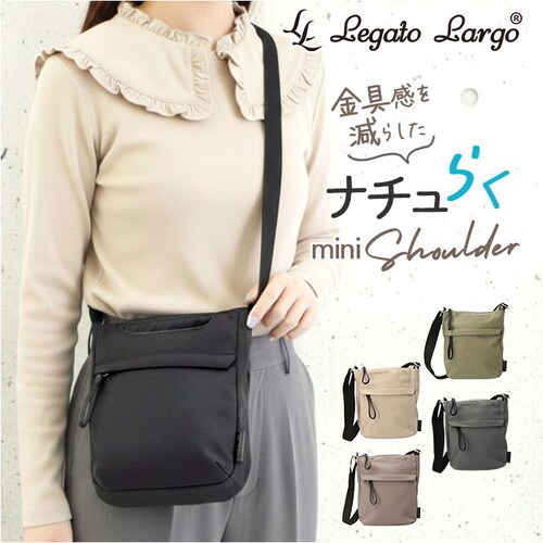 legato largo �V�����_�[ �ʔ� ���K�[�g�����S �V�����_�[�o�b�O �~�j�V�����_�[ �~�j�V�����_�[�o�b�O �΂ߊ|�� �΂߂��� ���f�B�[�X �o�b�O �c�^ ������ �i�C���� LH-F3455 2_0