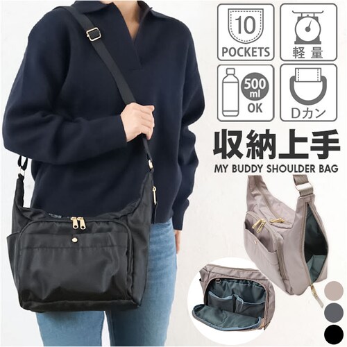 ���f�B�[�X �V�����_�[�o�b�O ���|�� �ʔ� �o�b�O �o�b�N �΂߂��� �΂߂��� �΂ߊ|�� �J�o�� ���΂� �� ���f�B�[�X�o�b�O ���f�B�[�X�o�b�N �ȂȂ߂��� �����V�����_�[ ������� �����[ �ʋ� ��_0